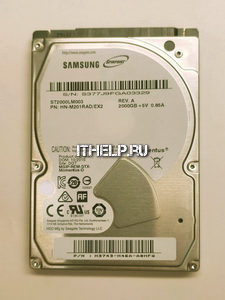 Что такое hdd в машине